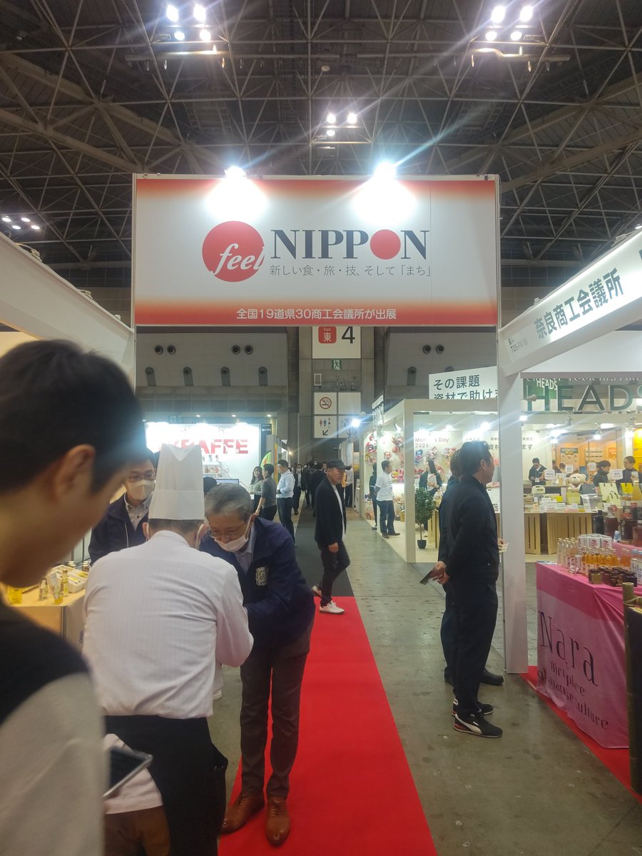 昨日からですが、東京ビッグサイトで「グルメショー」に参戦。

所沢商工会議所のご支援で、feelNIPPONコーナーに出店しております！