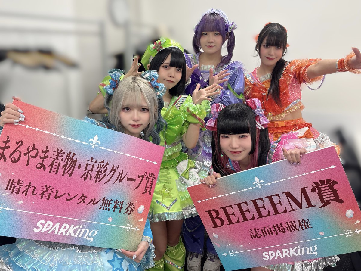 BUZZ GROUP │ Official (@buzzgrouppr) / Posts / X