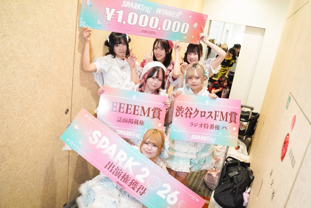 BUZZ GROUP │ Official (@buzzgrouppr) / Posts / X