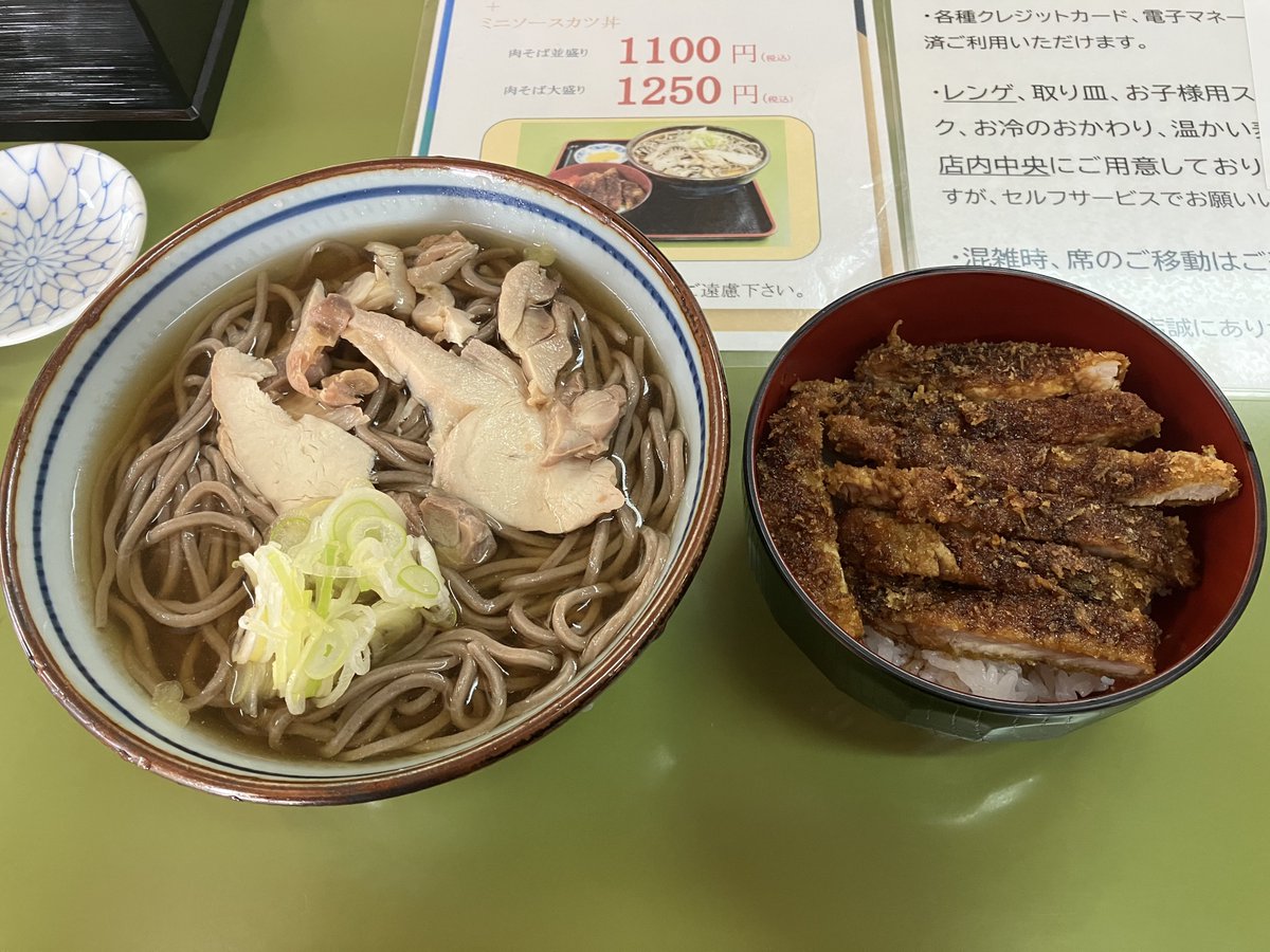 DAN?@㍉㍉ tweet media