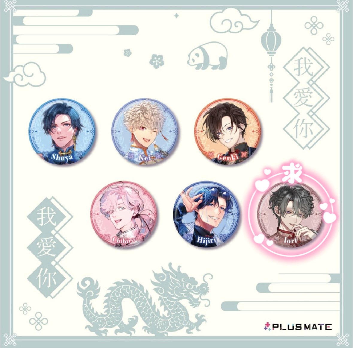 あお交換垢 (@5nrqqxmIbSgSV11) / Posts / X