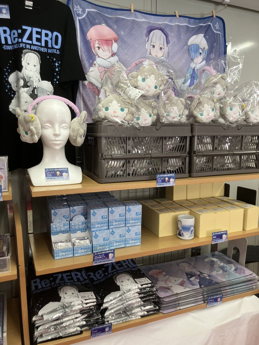 【アカウントは移行しました】KADOKAWA Anime公式 tweet media