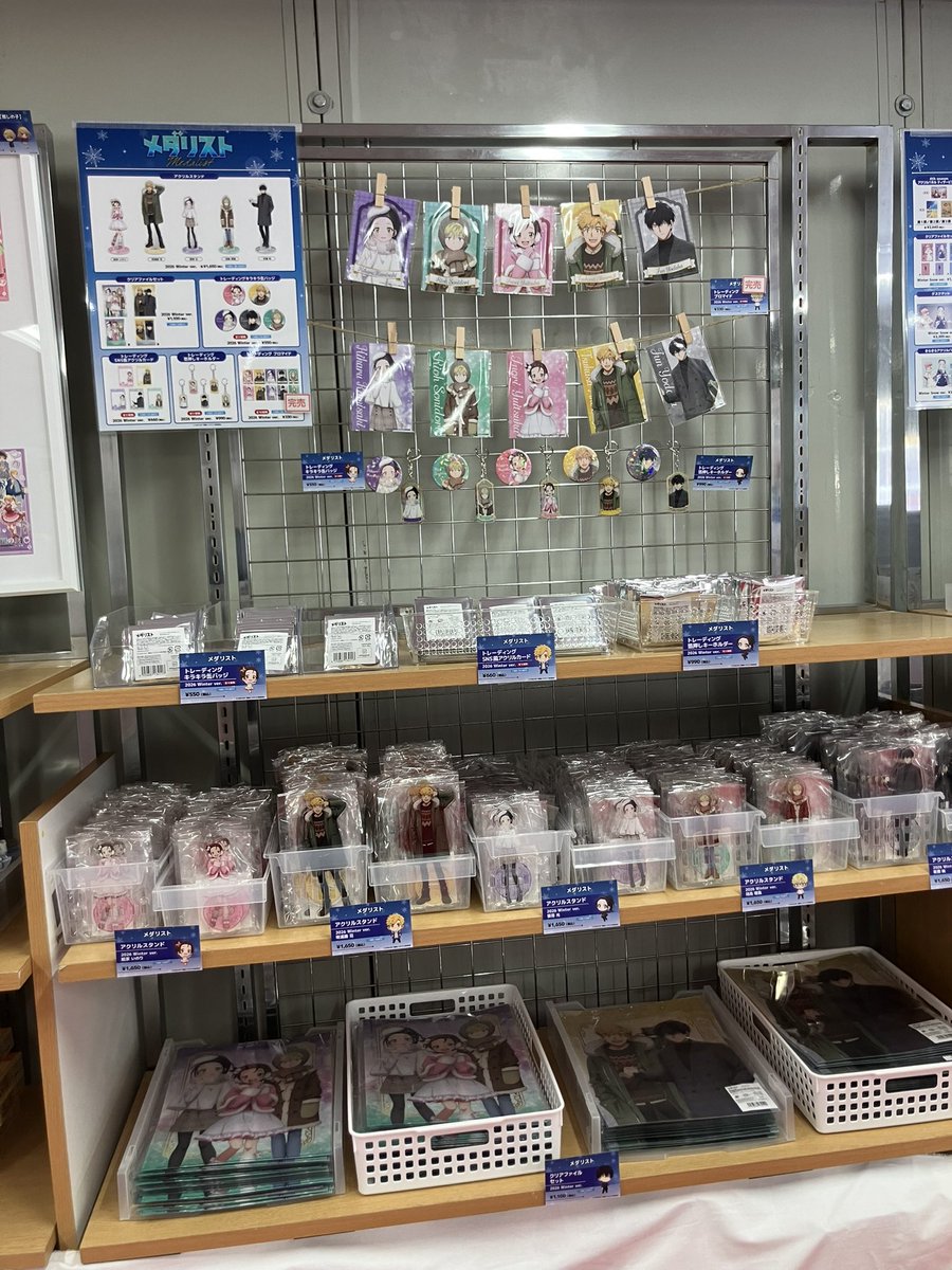 【アカウントは移行しました】KADOKAWA Anime公式 tweet media