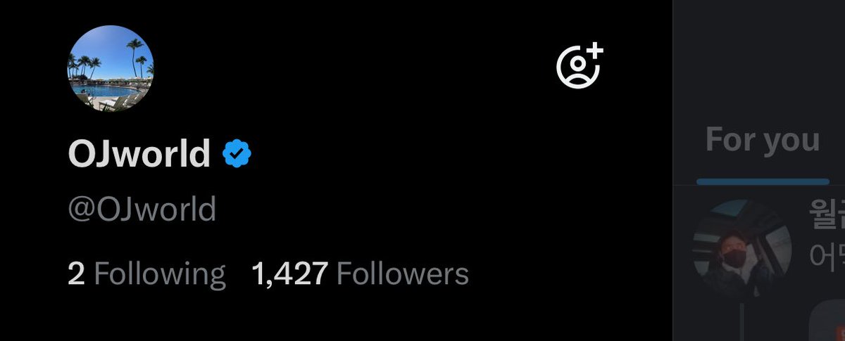 이거 왜 이래요?