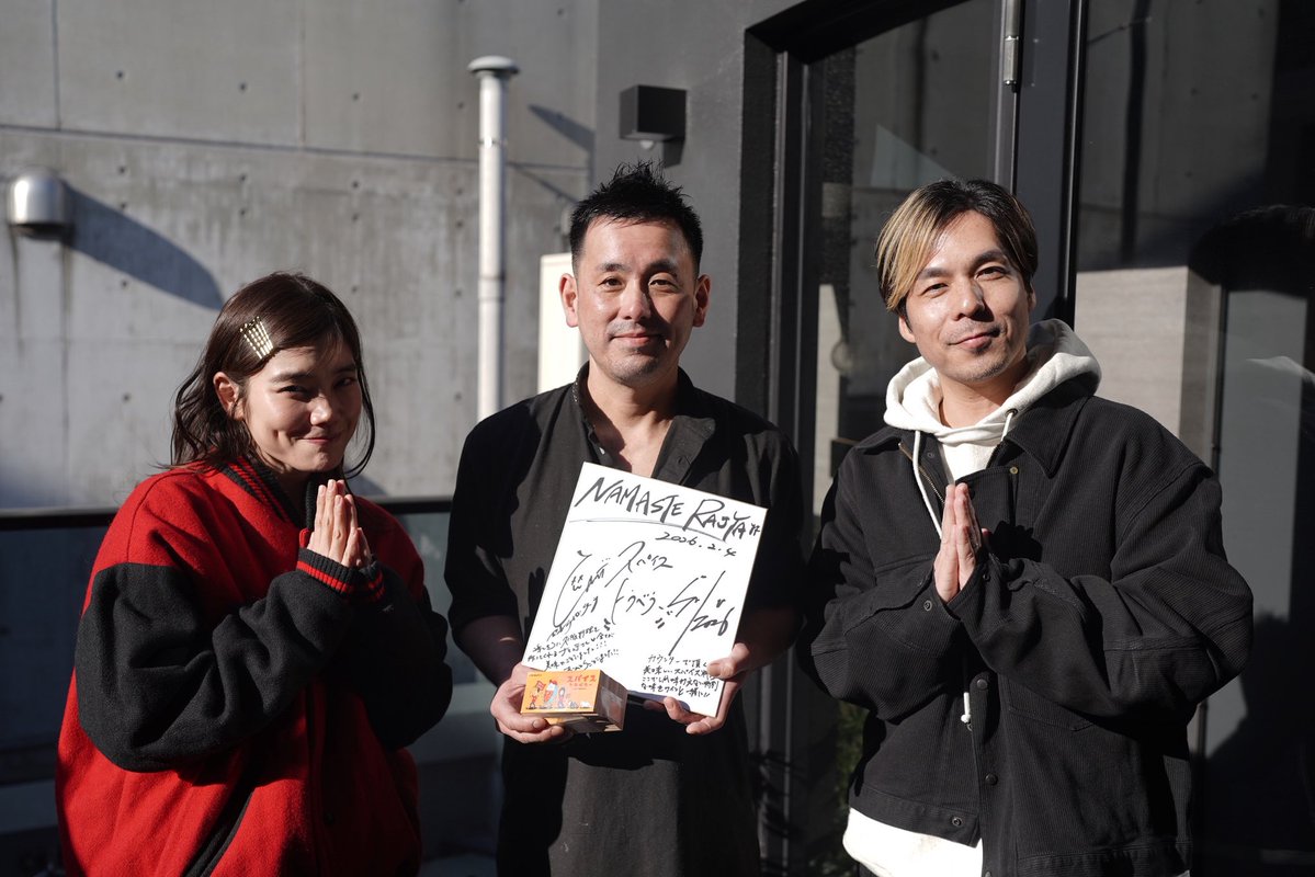 spice_travelers's tweet image. スパイストラベラー新作情報📺

📝第83話
🗓️2/28(土)20:00～20:30
🍛名店紹介:NAMASTE RĀJYA

📝第84話
🗓️3/21(土)18:30～19:00
🍛名店紹介:喫茶ドミンゴ

キッチンコーナー代理MC:ハシヤスメ・アツコ
ゲスト:MISATO ANDO
🥦調理実践:ブロッコリービリヤニ
※チッチ先生はキッチンコーナーお休みです