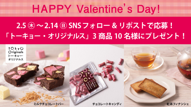 ✨１万円以上相当⭕️✨デパコスまとめ売り✨5点セット✨⭕️ ねみ (@nemi821) / Posts / X