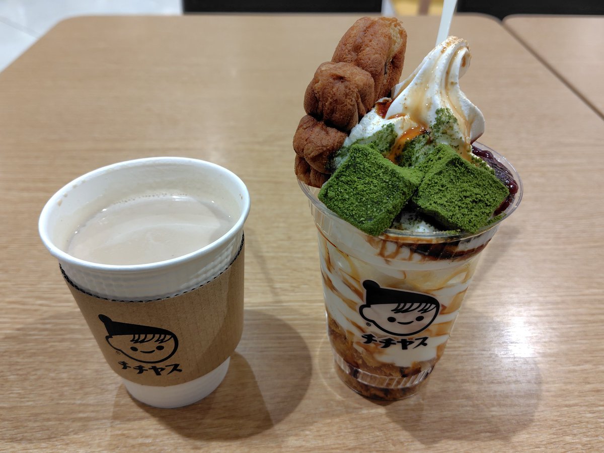 ひでぴょん (@hidepyon1001) / Posts / X