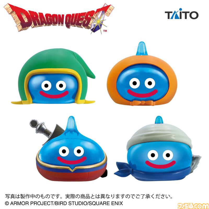 ドラクエ7 リメイク】主人公と冒険の仲間たちの姿をしたスライムの