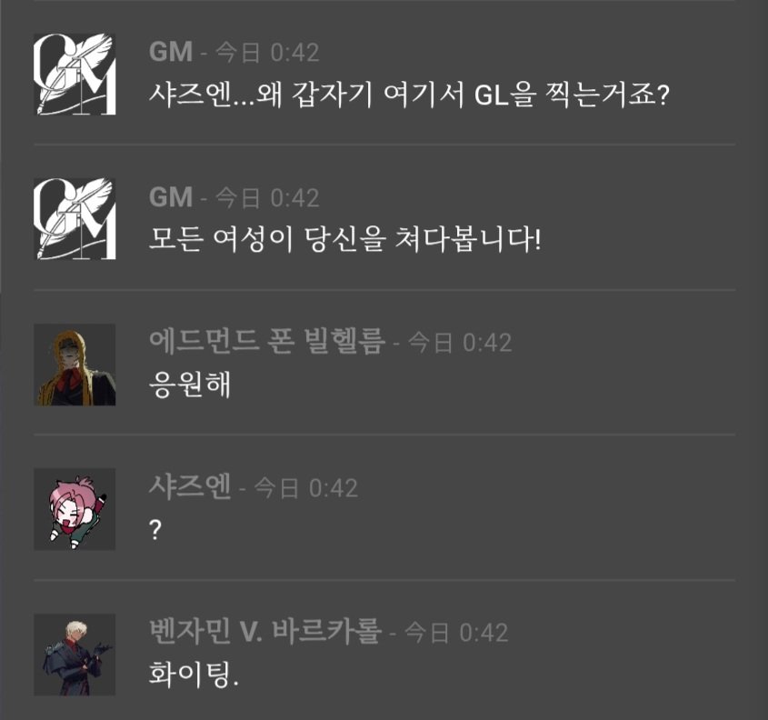 off도계 tweet media