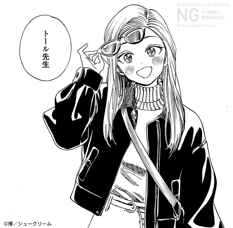 あきひろ (@akihiro360) / Posts / X