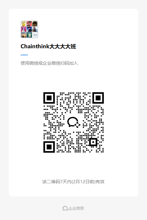 Charlie-ChainThink tweet media