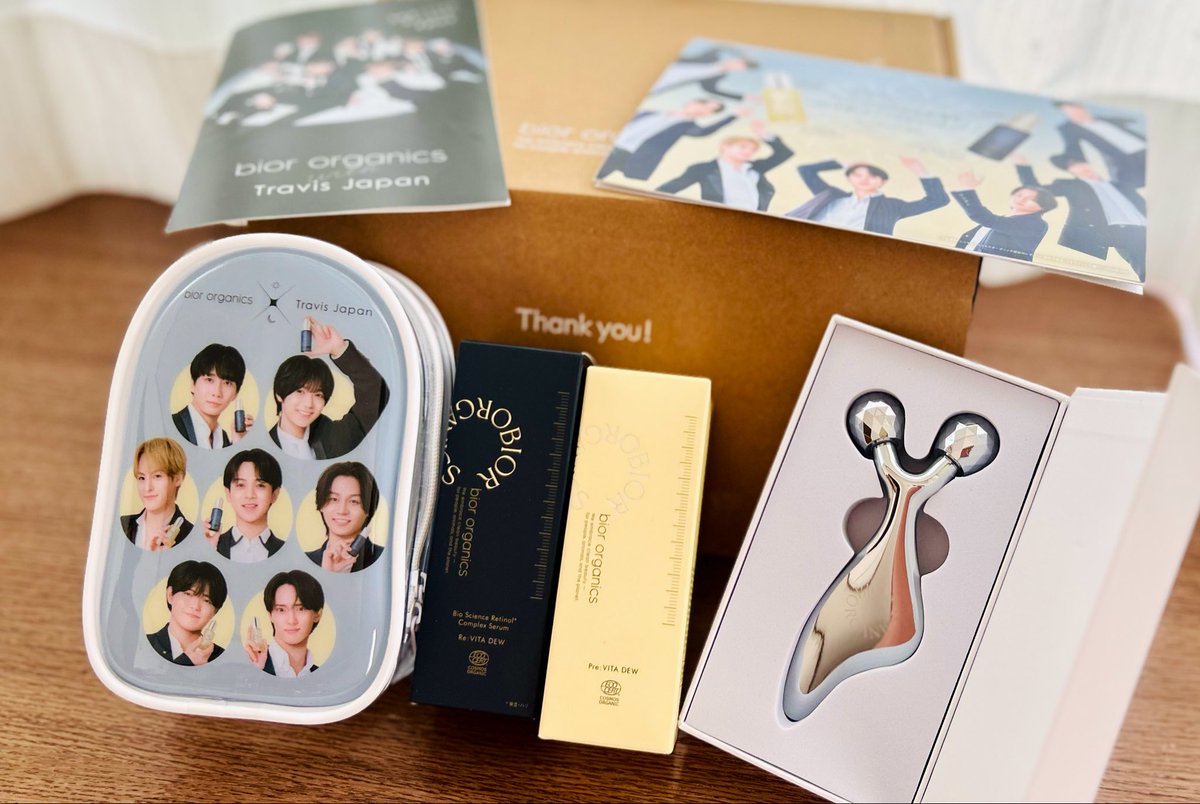 美容液たち届いた🙌 トラジャポーチかわいい✨傷が付いちゃうの怖くて