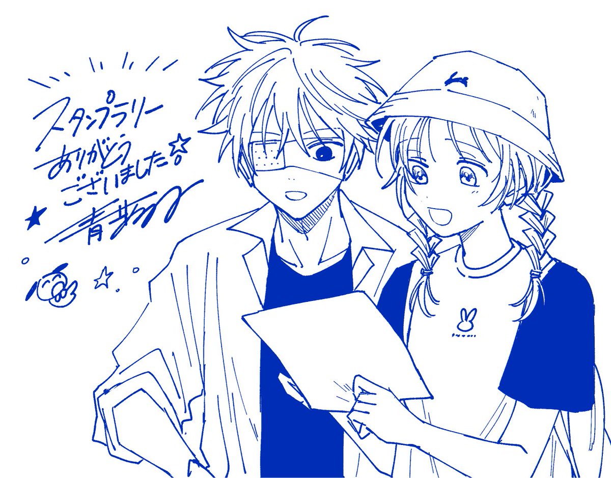 青井ぬゐ (@nui_blue) / Posts / X