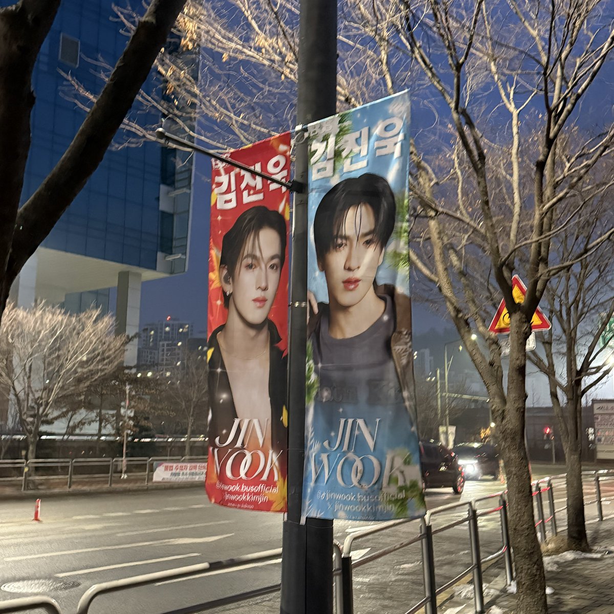 dinyugi0716's tweet photo. 버스 엠카 사녹 후기💙🩵🦋🐬🫐🧢
#BUSbecauseofyouishine 
#MCOUNTDOWNxBUS https://t.co/d7xJHwRl5f