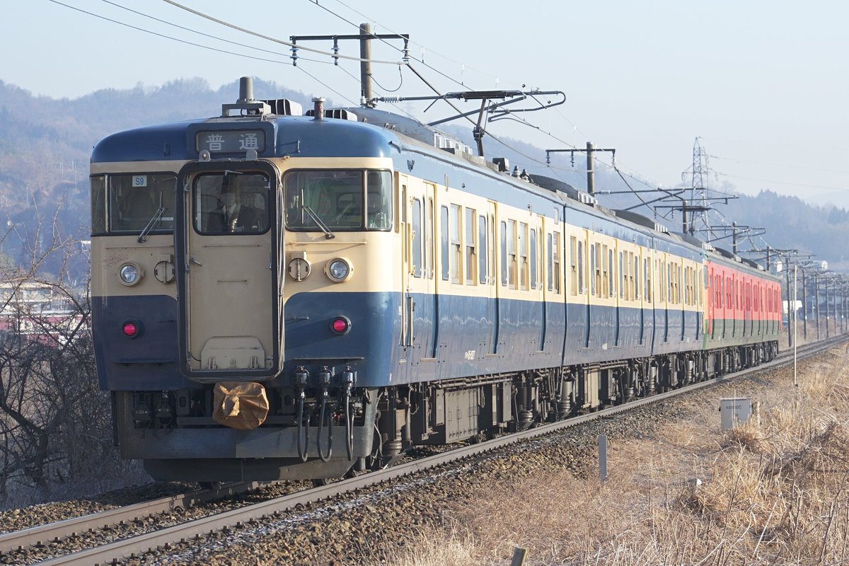 大特価　国鉄　ハッピ Post by 日󠄀本󠄀鐵󠄀道󠄁公󠄁社󠄁 on X: 神✨