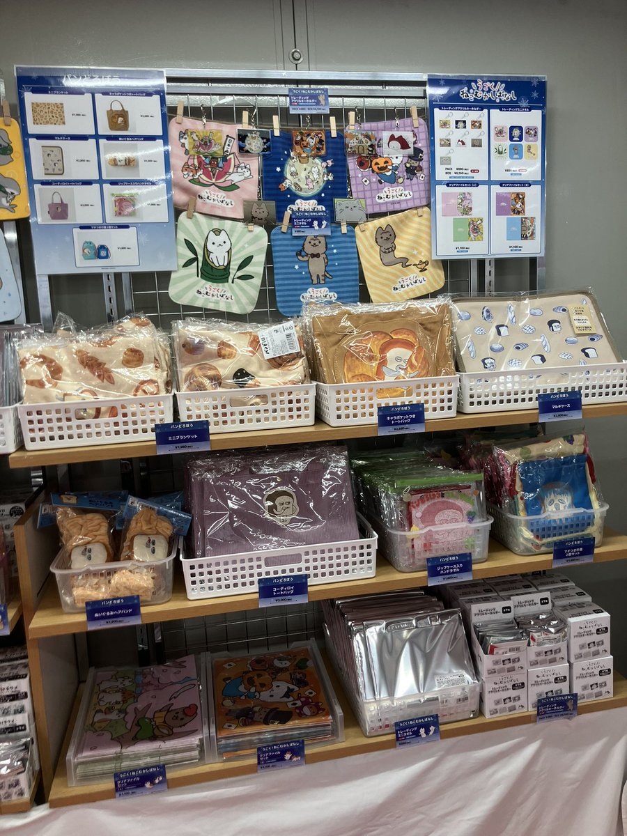 【アカウントは移行しました】KADOKAWA Anime公式 tweet media