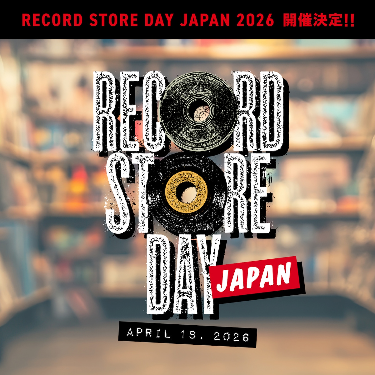 natalie_mu's tweet photo. レコードの祭典「RECORD STORE DAY」
満島ひかり×cero、小倉優子
TESTSET、左とん平など56タイトル発表
https://t.co/iTK7lXIzTj

#RSD2026 https://t.co/3JrMWBYgrE