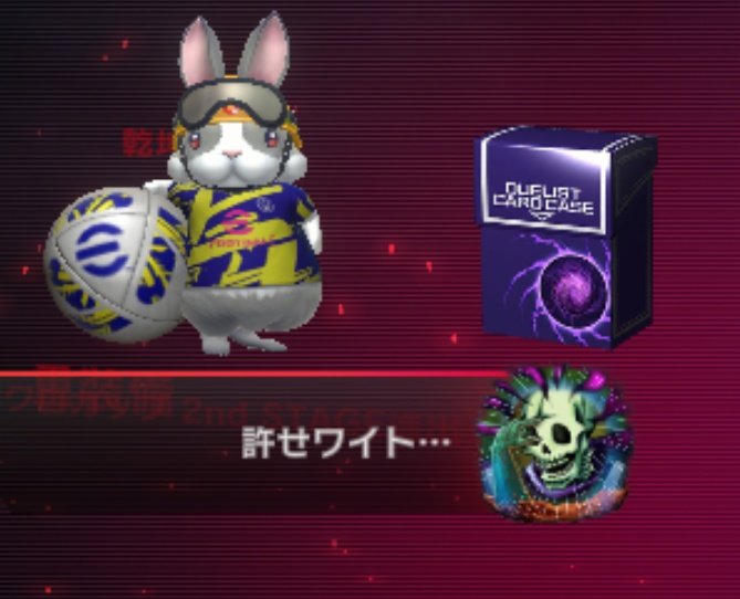 もょさぃ（武闘派） (@Saito_soratomo) / Posts / X