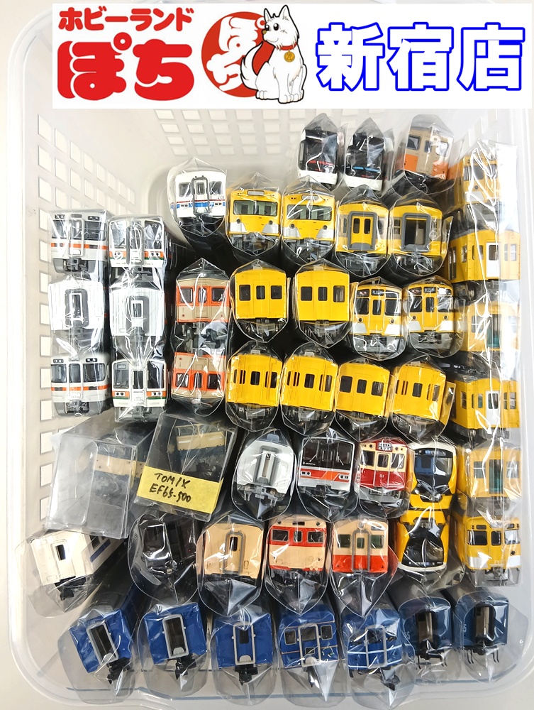 🏙️#ホビーランドぽち #新宿 店 3F🏙️ #Nゲージ #鉄道模型 袋詰め