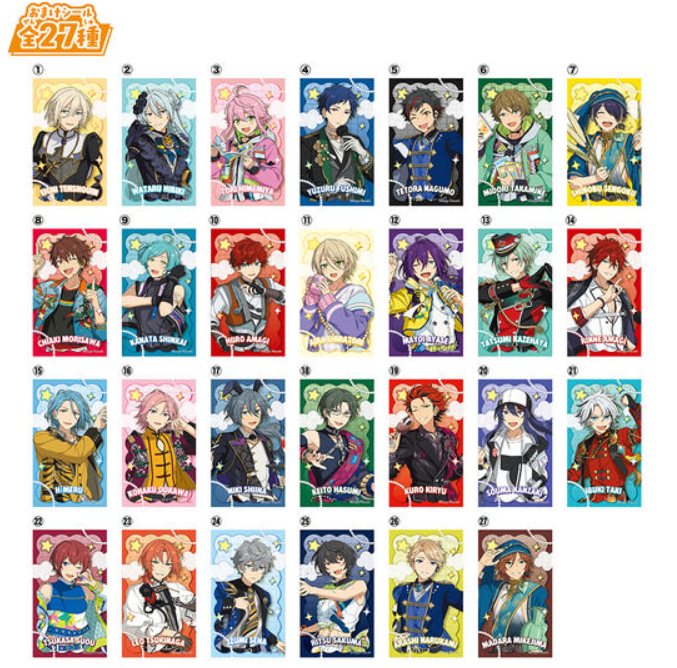 あんさんぶるスターズ‼︎グッズ情報【非公式】 (@ansta001) / Posts / X