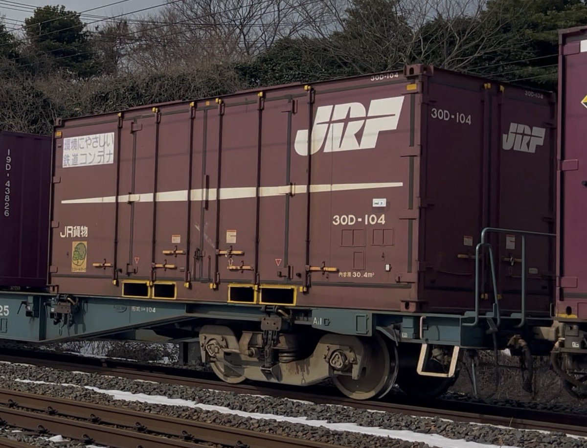 chokai marimo (@marimo5122) / Posts / X