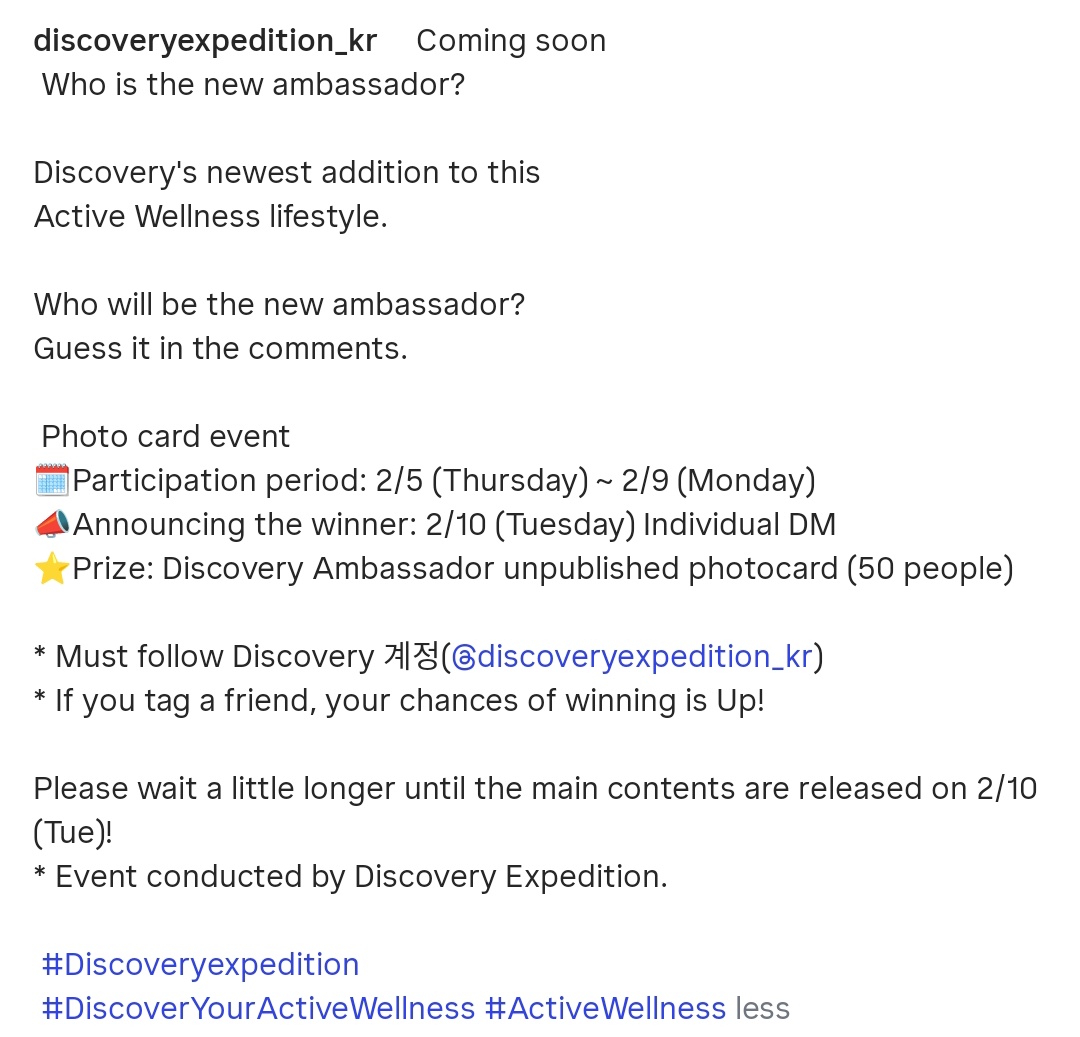 NINGNING - Discovery Expedition new ambassador teaser via  Weibo and Instagram 

Out on February 10, 2026 and a photo card event will start its participation period today until Monday, February 9th.

#NINGNING #닝닝 #宁艺卓