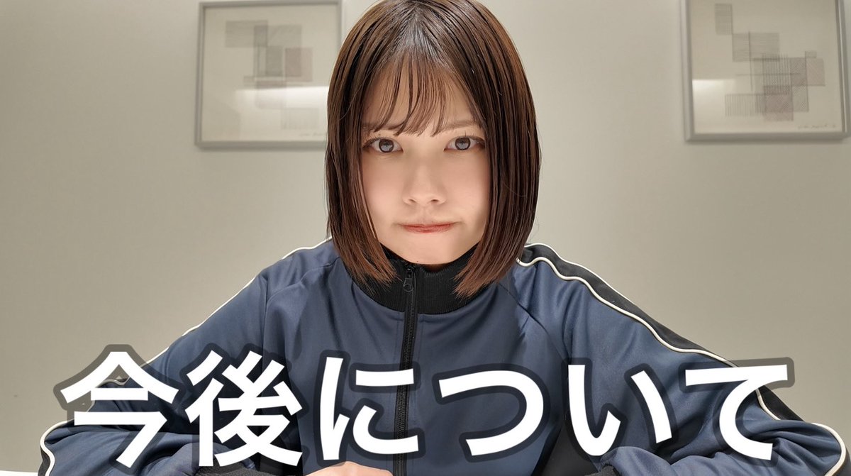 鹿目凛(ぺろりん先生) (@peroperorinko01) / Posts / X