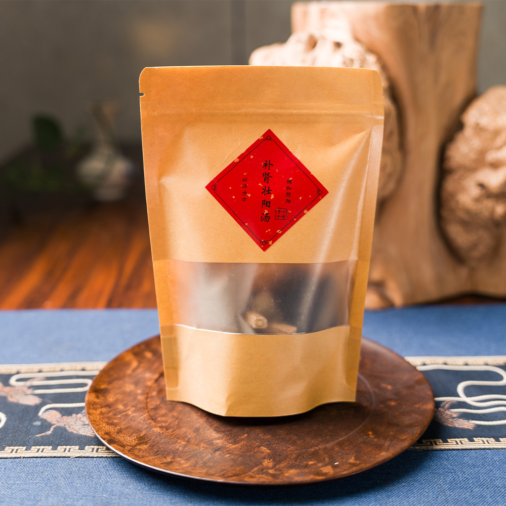 Chherbalsoup's tweet image. Kidney-Tonifying &amp;amp; Kidney Yang-Invigorating Soup 🍲✨
bit.ly/4tg75ya
Warmly supports Kidney Yang ❄️
Nourishes essence for better energy &amp;amp; resilience 🌿
Strengthens bones💪
Helps restore balance 🌞

#HerbalSoup #TraditionalWellness