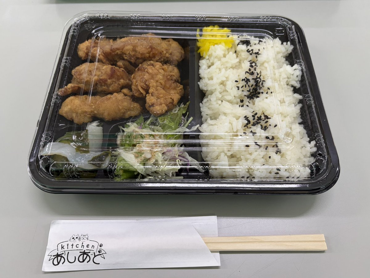 たろう。🩵 (@zb7_tl) / Posts / X