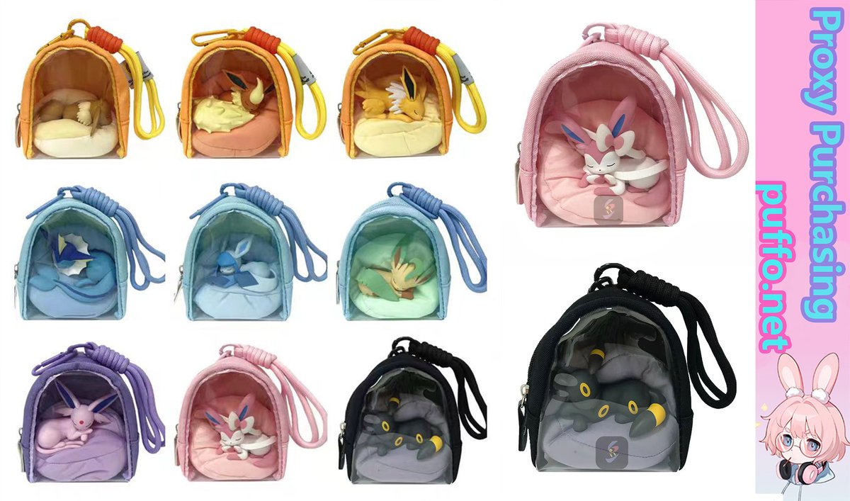 😴🐶🦊🐱🐟Eeveelution Sleeping Pose Clear Box 
They each have their own little bags that can follow you anywhere🥰
🔗puffo.net/product/eevee-…
     
#eeveelution #Eevee #Vaporeon #Jolteon #Flareon #Espeon #Umbreon #Leafeon #Glaceon #Sylveon