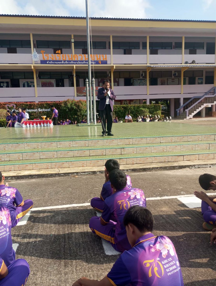 lurima_pi's tweet photo. 🇹🇭 Big News for Students in Southern Thailand!

The GCV Southern Region Chairman is taking action! 🚀
Letters are being sent to school principals to speak at flag-raising ceremonies, marking the launch of Pi Network Learning Centers in schools and non-formal education programs across Phatthalung Province. 🎓✨

👏 Huge thanks to Professor Somserm Churak for leading this initiative and opening doors to new learning opportunities for our students!

💡 Let’s support education. Let’s empower the future!

Lumari🙏

@PiCoreTeam @dorisyincpa @jojo102102 @NoncePadja @mousaviradmajid @JasonWong_Pi @daoviet1983 @Nguyet888888 @Phuocdientyphu @gfc199 @Ruengaroon2481 @SiourySamer @ArtSolival @AbiolaCherif @oliverndati @LIENCHE0303 @AliYanik65 @seckindikici @Lowcupking @baikoketsi12279 @BrijeshMaloo @rameshb_shetty @ATinnn98466 @Jintaekjun