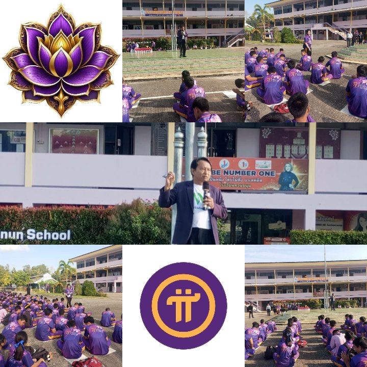 lurima_pi's tweet photo. 🇹🇭 Big News for Students in Southern Thailand!

The GCV Southern Region Chairman is taking action! 🚀
Letters are being sent to school principals to speak at flag-raising ceremonies, marking the launch of Pi Network Learning Centers in schools and non-formal education programs across Phatthalung Province. 🎓✨

👏 Huge thanks to Professor Somserm Churak for leading this initiative and opening doors to new learning opportunities for our students!

💡 Let’s support education. Let’s empower the future!

Lumari🙏

@PiCoreTeam @dorisyincpa @jojo102102 @NoncePadja @mousaviradmajid @JasonWong_Pi @daoviet1983 @Nguyet888888 @Phuocdientyphu @gfc199 @Ruengaroon2481 @SiourySamer @ArtSolival @AbiolaCherif @oliverndati @LIENCHE0303 @AliYanik65 @seckindikici @Lowcupking @baikoketsi12279 @BrijeshMaloo @rameshb_shetty @ATinnn98466 @Jintaekjun