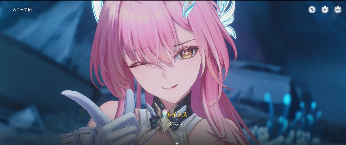 鳴潮潮汐任務進めてますが、とりあえずエイメスが可愛いわけで(∀｀*ゞ