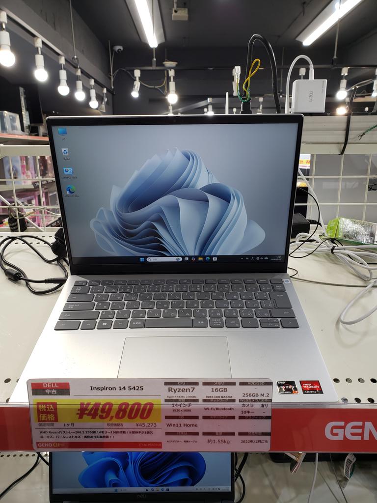 中古品 DELL Inspiron 14 5425入荷しました〜!
