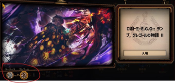 🌇🪲🌇谷一家🎃🍎 tweet media