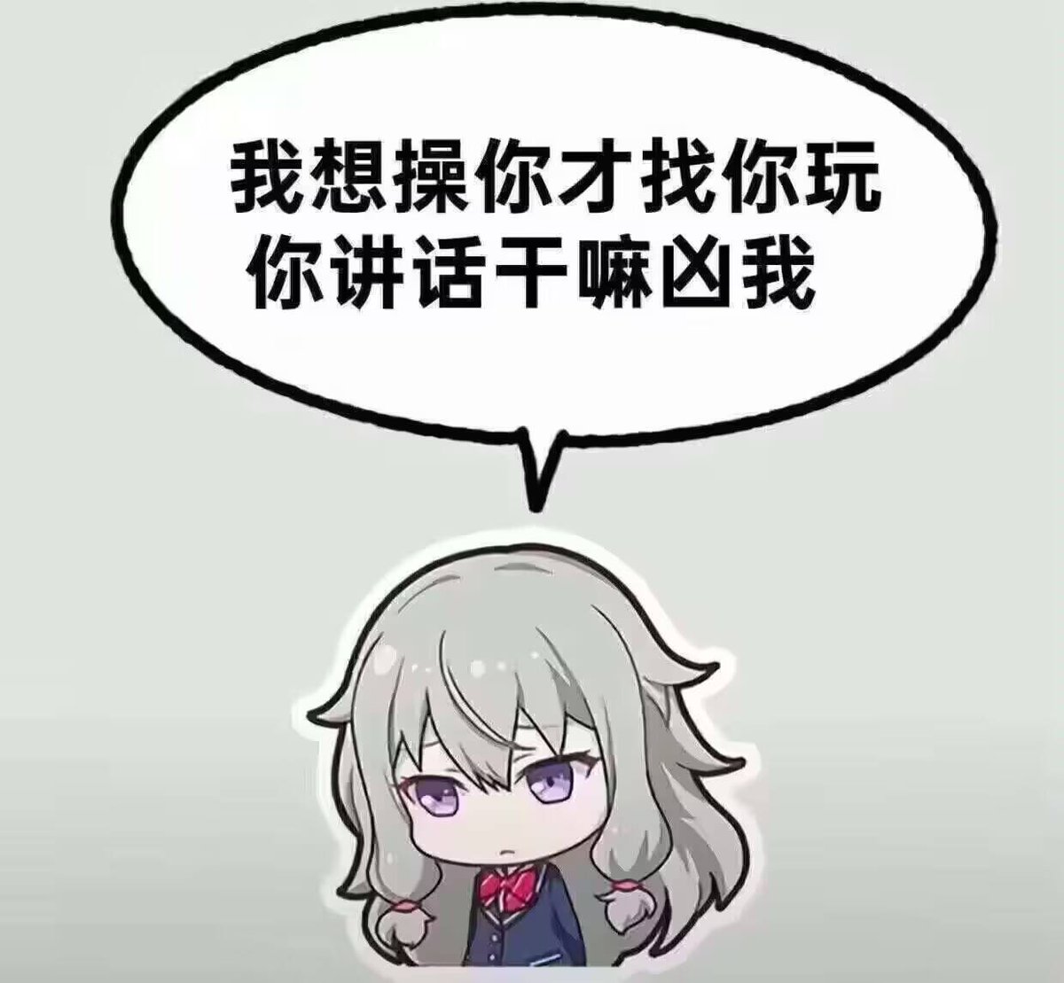 er_mei74034's tweet photo. https://t.co/vJKMUb0zXW