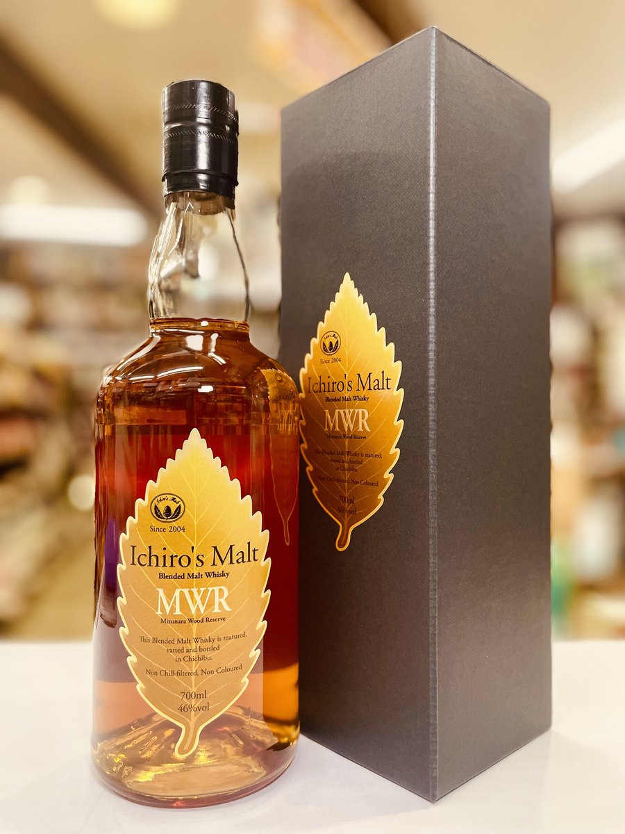 再入荷案内】 〈イチローズモルト リーフラベルシリーズ ミズナラ