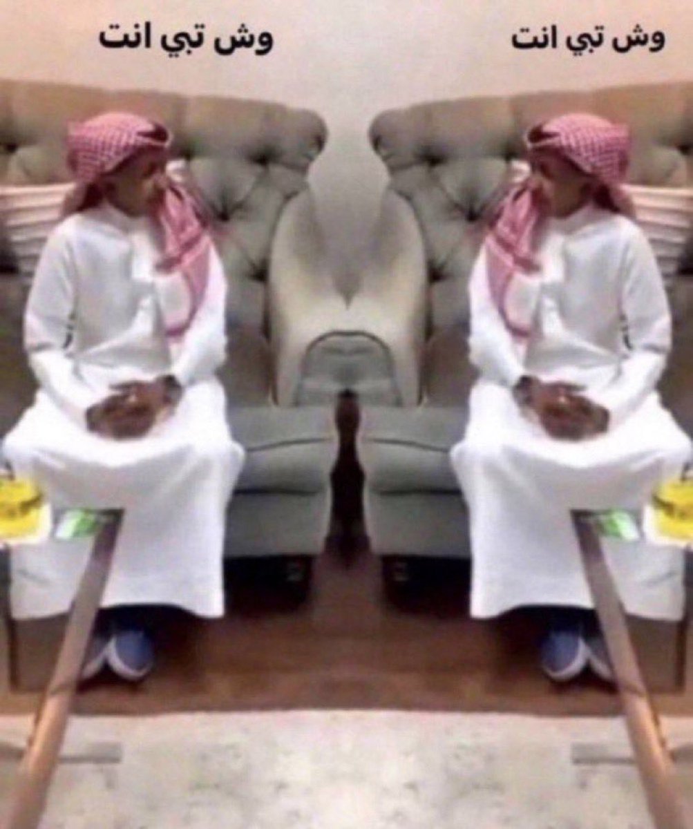 نوفمبر (@ulixx0_) on Twitter photo 