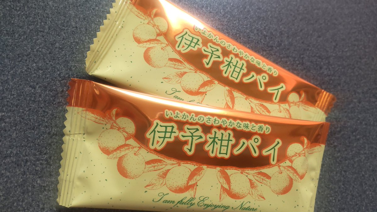 昨日の夜は劇団ワークショップ(*^^*)
戯曲の本読みをば♪"
役は決めずに、ト書きも含めて
回し読みしていくスタイル(⁠ ⁠ꈍ⁠ᴗ⁠ꈍ⁠)
新しい作品に触れて
楽しいひと時でした(*´ω`*)

お菓子は宮内くんからのお土産☆"
ごちそうさまでした♡