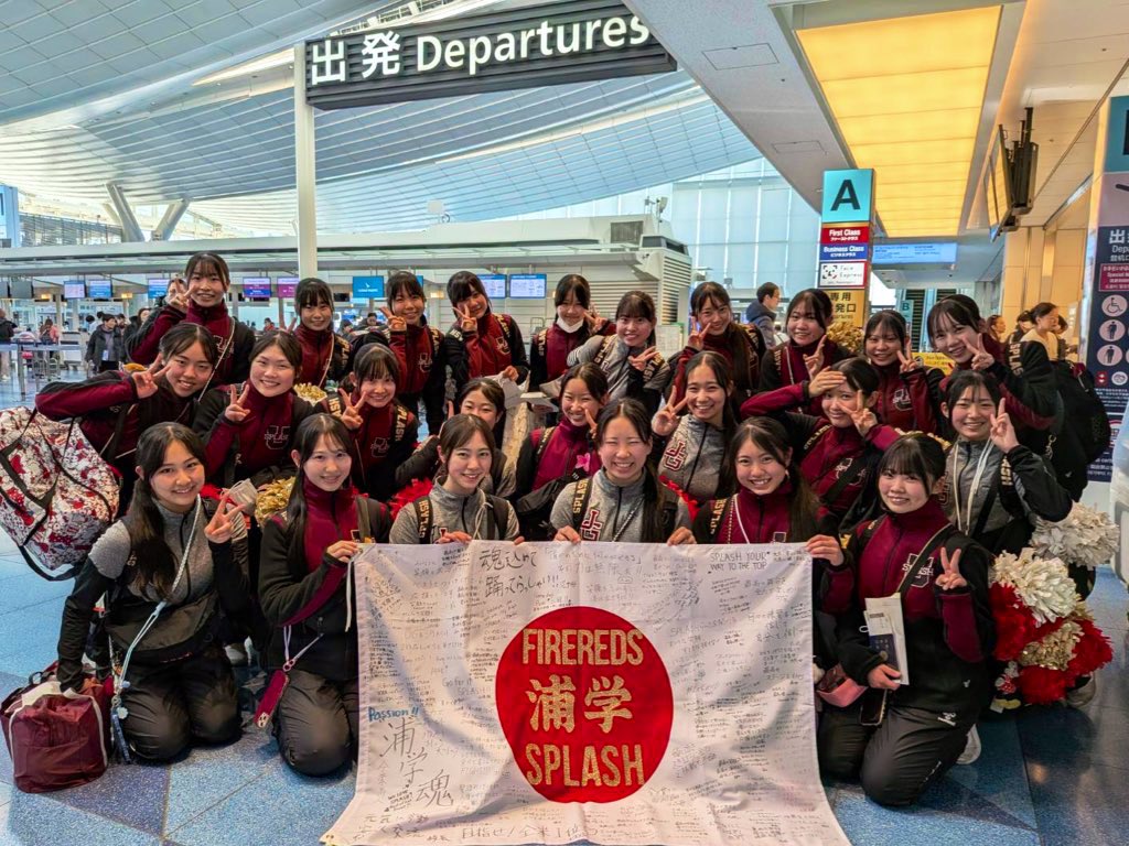 公式】浦和学院高等学校 ウラガーくん (@Urawa_Gakuin) / Posts / X