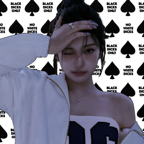 닝닝。 ‍ ‍ ‍ ‍ ‍ ‍ ‍ 𐙚 tweet media