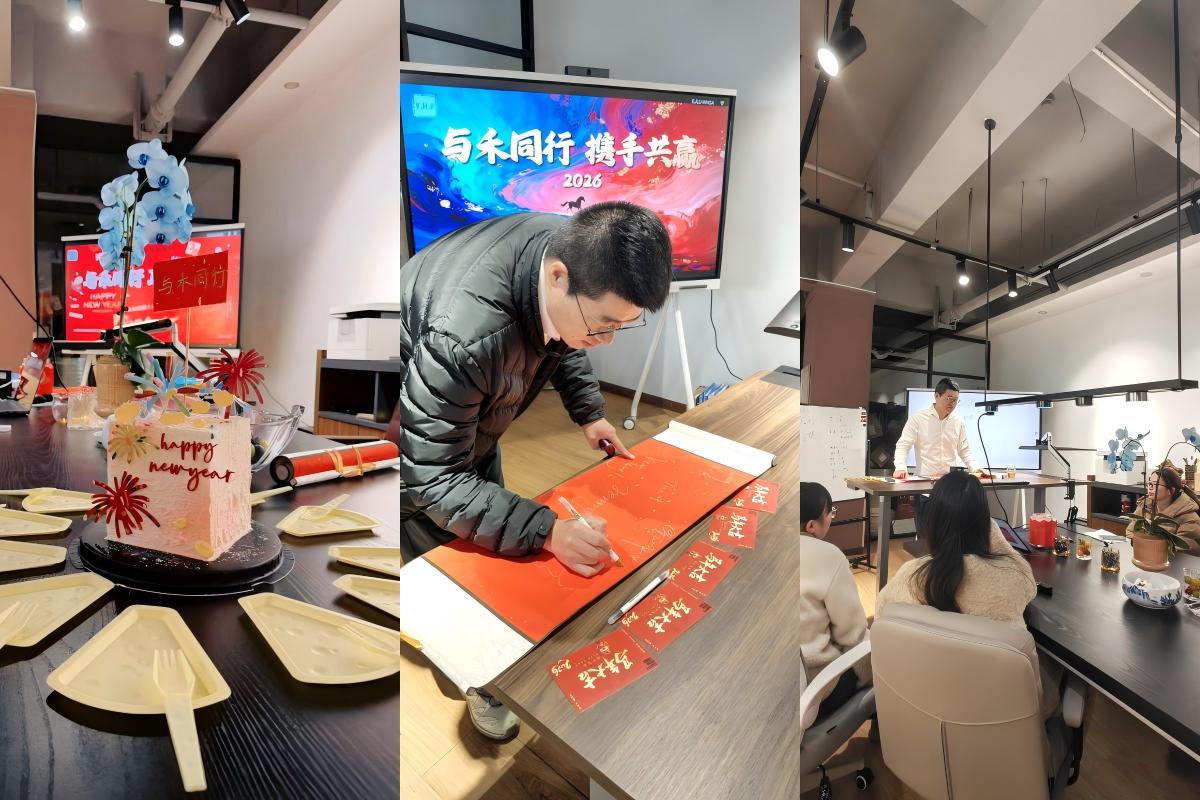 Yhfloors's tweet photo. A great day at YH FLOORS!
Sharing ideas, playing games, and celebrating together on Jan 31.
One team, moving forward together 💪
#TeamDay #YHFLOORS #CompanyLife https://t.co/TwDMYEJzBY