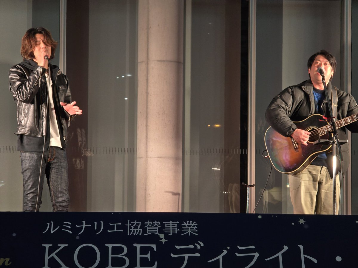 にこいち【公式アカウント】 (@nikoichi_staff) / Posts / X