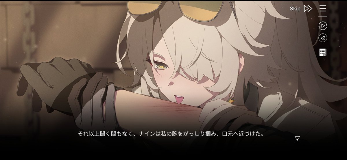 「ナインの布教活動です 他意はありません」|くろのわーるのイラスト