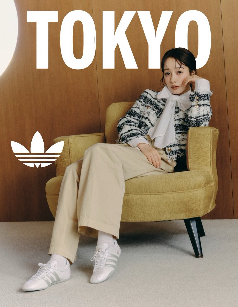 Maeda_Nozomi's tweet photo. ▪️情報解禁▪️
この度、adidas Originals TOKYO Wスニーカーの
ビジュアルモデルを務めさせていただきました🌙

女性らしさのあるデザインで
様々なファッションにも◎
光に当たるとつやつやの立体感ですごく綺麗なの🤍

#PR #abcmart #abcマート https://t.co/OzD5gaEPcN