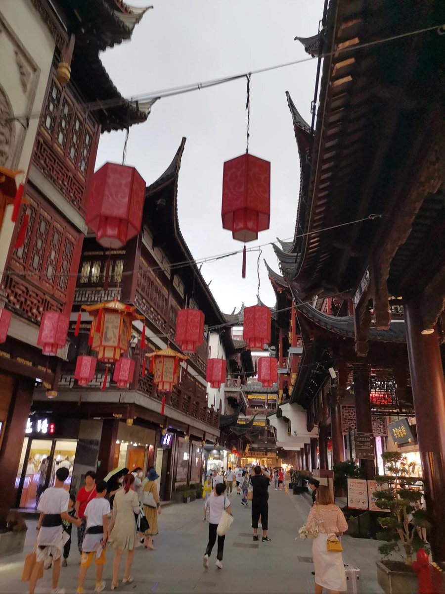 商业街