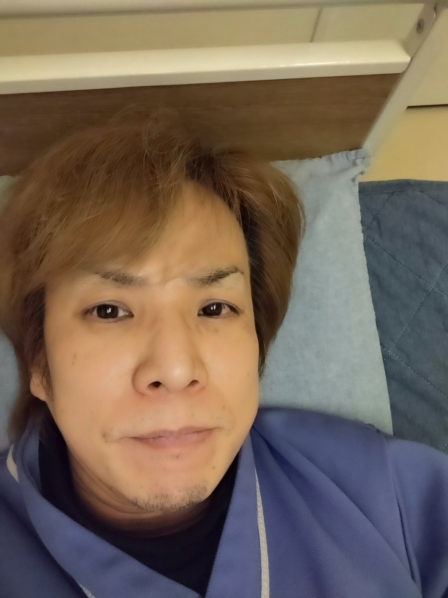 点滴しながら待機中〜
今日はちょっとしたとある検査で、ドキドキしてたけどめっちゃあっさり終わった〜😁
はよ飯食いたいw