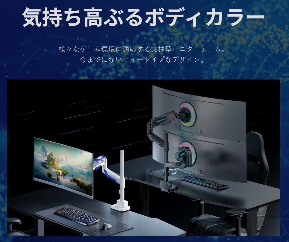 DEPOツクモ札幌大谷地店 |BTOショップ|ゲーミングPC G-GEAR|自作PC組立代行 tweet media