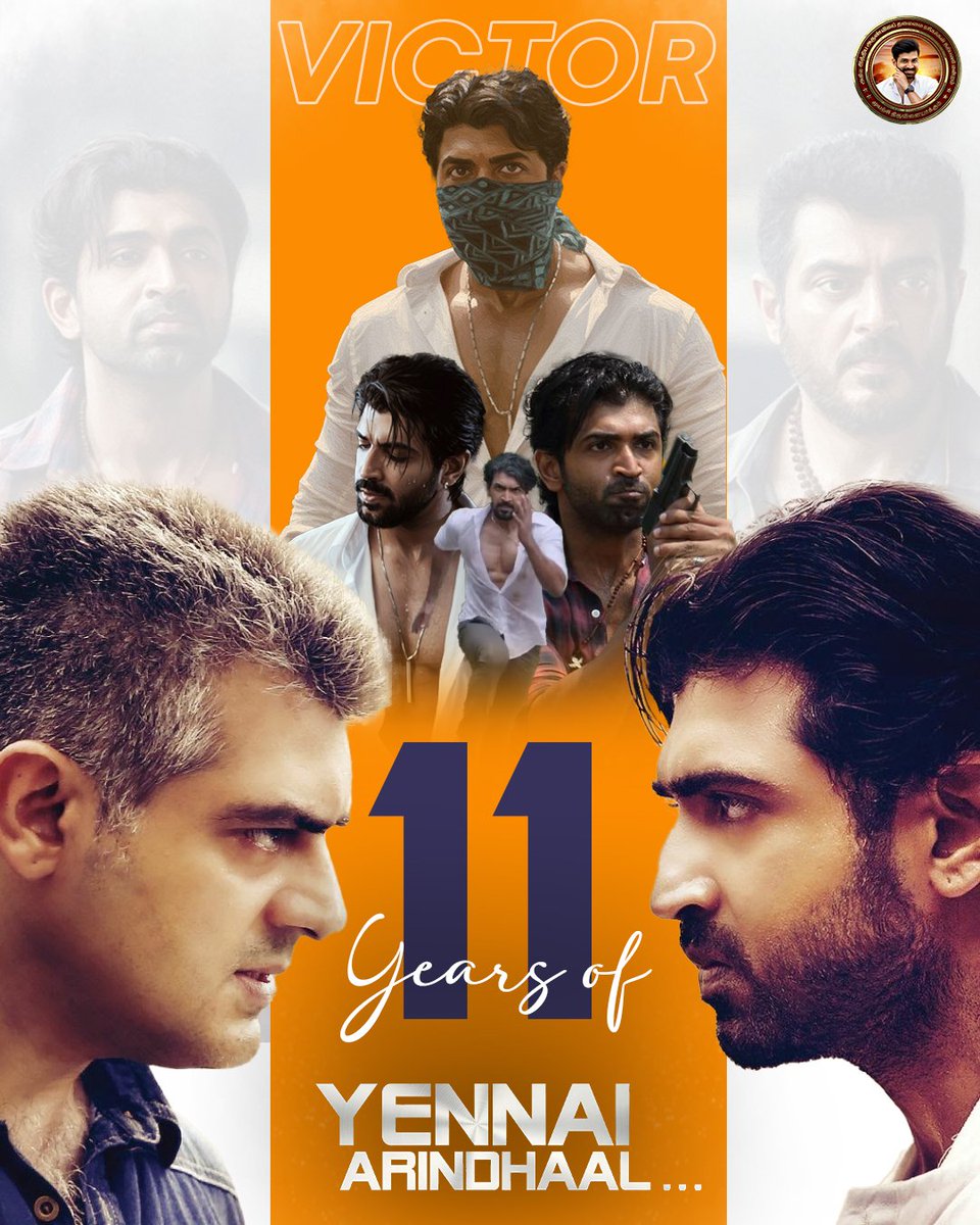 allindiaavfc's tweet photo. 11 years of raw grit &amp; strength.
11 years of Victor; played with unforgettable intensity by @arunvijayno1 Anna.❤️‍🔥
The surge of goosebumps, unchanged even today.😍
Those theatre moments!🔥

#11YearsOfYennaiArindhaal
#11YearsOfVictor 
#Sathya #Victor #AK #AV
#AjithKumar #ArunVijay https://t.co/3rg7o3GeoZ