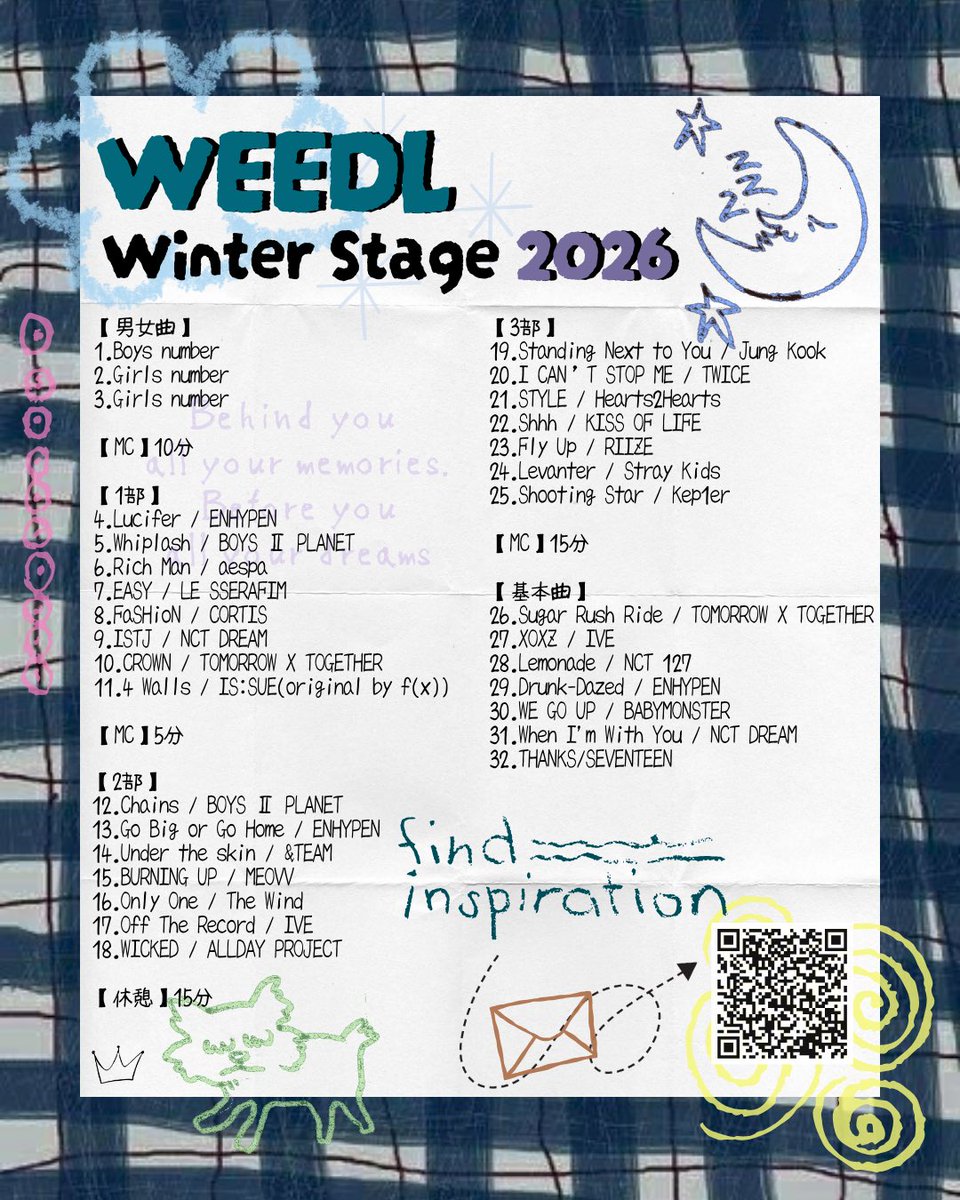 WEEDL2021's tweet photo. 【��演告知】

【🌨WEEDL Winter Stage 2026🌨️】

2026.02.10（火）
@西荻地域区民センター（西荻窪）
※ 荻窪地域区民センターとお間違えのないようご注意ください。
開場 15:00 開演 15:30閉演19:20（予定）
🎟入場無料✮*｡ﾟ

3期生の引退公演となります💐
ご来場を心よりお待ちしております🙌🏻 https://t.co/XC4CIHIhe3
